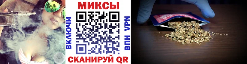 БУТИРАТ оксибутират  Котельники 