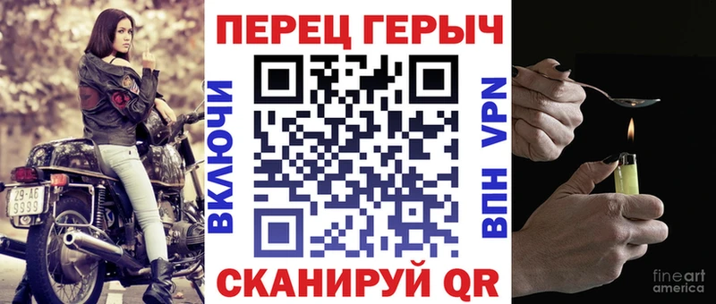 купить  цена  Котельники  Героин афганец 