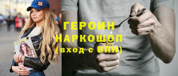 mix Богородицк