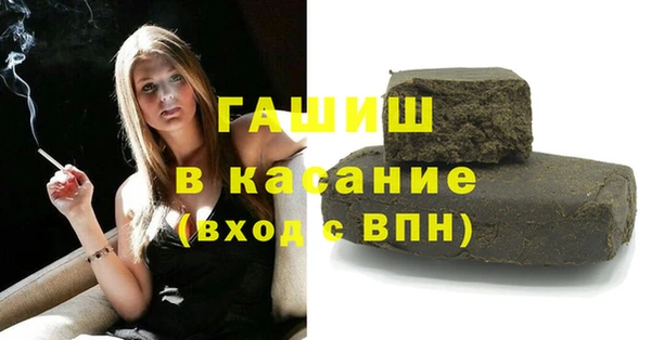 дживик Богородск