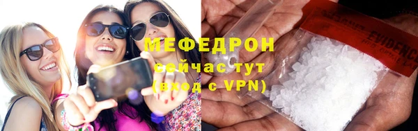 кокаин VHQ Зеленодольск