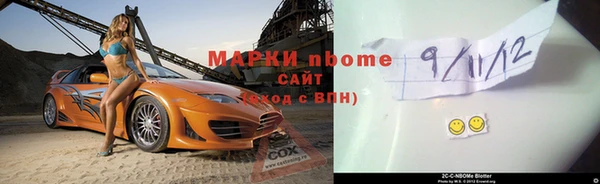 дживик Богородск