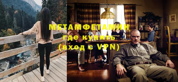 mix Богородицк