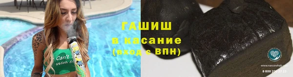 mix Богородицк