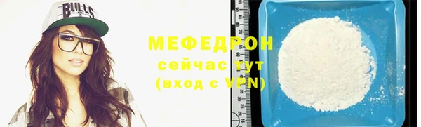 mix Богородицк