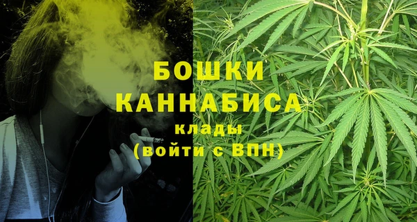 марихуана Карпинск