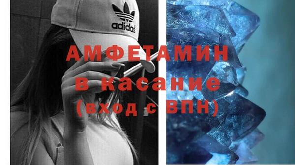 mix Богородицк